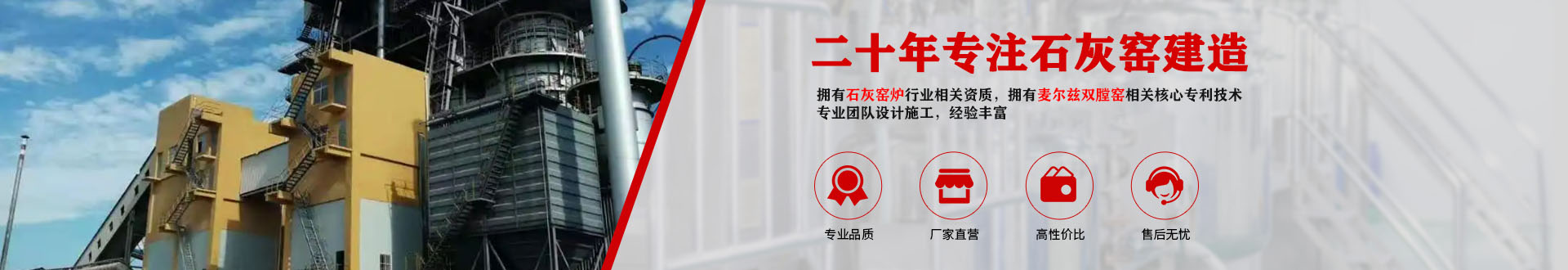 窯爐煤炭顆粒機設(shè)備_臨沂市金永窯爐有限公司