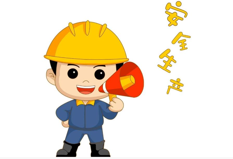 金永窯爐不斷加強(qiáng)員工安全意識(shí)，保證生產(chǎn)安全